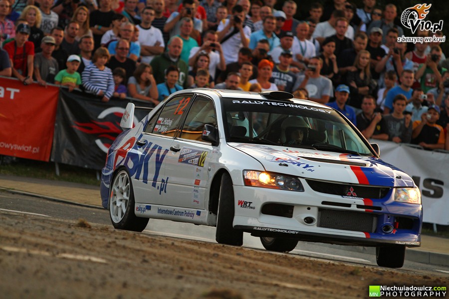 Rajd Rzeszowski